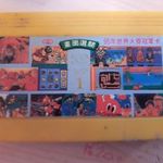 500 in 1 sárga Kínai Nintendo Klón Kazetta Cartridge Játék fotó