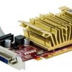 MSI ATI RADEON HD4350 512MB PCI-E HDMI-S fotó