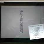(12.) Apple iPad 2 A1396 32 Gb, hibás, alkatrésznek! fotó