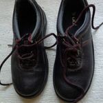 Acélbetétes munkavédelmi cipő 37-es fotó