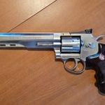 Még több Airsoft revolver vásárlás