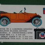 Kártyanaptár, Unitechnika KTSZ, akkumulátor eladás javítás, Budapest, grafikai, veterán autó , 1971, , X, fotó
