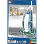 Burj Al Arab - 3D puzzle 15db-os gyerekeknek Új fotó