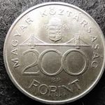 Magyarország Harmadik Köztársaság (1989-napjaink) .500 Ezüst 200 Forint 1993 BP (id84231) fotó