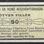 1920. Világítási és Vízmű RT, Székesfehérvári építkezés 50 fillér utalvány fotó