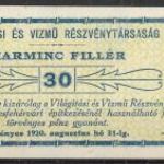 1920. Világítási és Vízmű RT, Székesfehérvári építkezés 30 fillér utalvány fotó