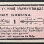 1920. Világítási és Vízmű RT, Székesfehérvári építkezés 1 Korona utalvány fotó