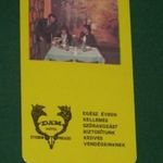 Kártyanaptár, Tamási ÁFÉSZ, Dám hotel, étterem, presszó, 1983, (O) fotó