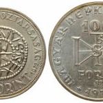 50-100 Forint 1972 I. István Ad: EM 39-40 (Ag) 16, 02-21, 87g UNC fotó