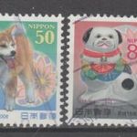 2005. japán Japán Nippon Japan Mi: 3913-3914 új év a kutyák éve Akita Ton fotó