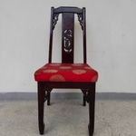 Kínai szék háttámlás faragott fa éttermi szék 937 5729 fotó