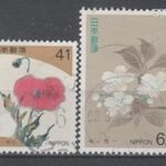 1993. japán Japán Nippon Japan Mi: 2145-2146 évszakok virágai (I) fotó