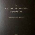 A Magyar Helyesírás Szabályai (11.kiadás) 1986 (8kép+tartalom) fotó