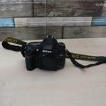 Még több Nikon digitális fényképezőgép vásárlás