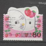 2004. japán Japán Nippon Japan Mi: 3626 Hello Kitty cica macska eper fotó