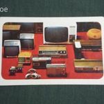 Kártyanaptár, ÁFÉSZ iparcikk üzletek, Videoton kemping, Tünde televízió, rádió, 1979 , Zs, fotó