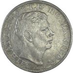 Románia 200 lej, 1942 ezüstérme fotó
