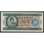 Magyarország, 10 forint 1946 - MINTA aUNC+ fotó