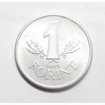 Magyarország, 1 forint 1949 EF+ fotó