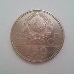 ELADÓ 150 rubel platina érme, CCCP (Szovjetunió) - Leningrád - 1977, UNC fotó