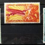 Ha Kedd Akkor Francia Gyarmat FRANCIA INDIA 1948 klasszikus postatiszta sor kat.ert.: 30 $ fotó