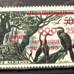 Ha Kedd Akkor Francia Gyarmat KONGO 1960 klasszikus postatiszta belyeg kat.ert.: 10 $ fotó