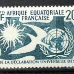Ha Kedd Akkor FRANCIA EGYENLITOI-AFRIKA 1958 klasszikus postatiszta belyeg kat.ert.: 3 $ fotó