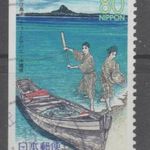 1999. japán Japán Nippon Japan Mi: 2738D Okinawa prefektúra táncosok halász csónak Tachu hegy fotó