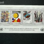 UNO Genf - postatiszta bélyegblokk fotó