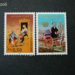 UNO Genf - postatiszta bélyegsor fotó