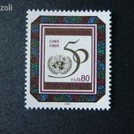 UNO Genf - postatiszta bélyeg fotó