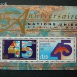 UNO Genf - postatiszta bélyegblokk fotó