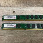 DDR2 memória, 2GB modulok (2x2GB összesen) 800MHz fotó