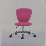 Új! US Mesh forgószék, irodaszék, szék (krómozott csillagláb, mesh kárpit, állítható magasság) fotó