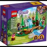 LEGO Friends - Erdei vízesés (41677) fotó