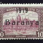 BARANYA I. 1919 (Szerb megszállás) Parlament 10K Postatiszta* -- Bodor Garancia fotó