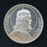 ezüst 5 pengő 1938. Szent István Ag 0.640 24 g 2423. fotó