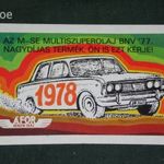 Kártyanaptár, ÁFOR benzinkút, M-SE motorolaj, Lada Zsiguli Rally autó, grafikai rajzos, 1978 , L, fotó