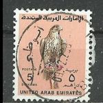 Egyesült Arab Emirátusok 5 fotó