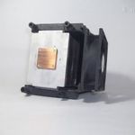 Rézmagos processzor hűtőborda ventilátorral HP 2 fotó