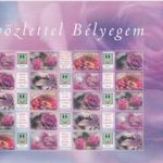 2008. Üdvözlettel bélyegem (IV.) - Virágok - értékjelzés nélkül fotó