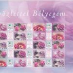 2006. Üdvözlettel bélyegem (II.) - Virágok fotó