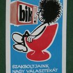 Kártyanaptár, BIK Borsod iparcikk vállalat, Miskolc, grafikai rajzos, 1976, , B, fotó