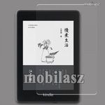 Amazon Kindle Paperwhite 4 (2018), Üvegfólia, 0, 3mm vékony, 9H, Sík részre fotó