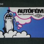 Kártyanaptár, Autófém ipari szövetkezet , grafikai rajzos, kávéfőző, 1982, , R, fotó