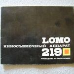 Lomo 219 filmfelvevő használati utasítása orosz nyelvű fotó