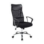 Ergonomikus irodai szék magasított háttámlával fekete HOP1000998-1 fotó