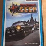 PC játék: Need for Russia - Greatest cars from CCCP /Magyar nyelvű/ /verseny/ (Új hirdetés) fotó