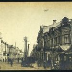 Katonai (?) repülőgép a város felett, keleti front, 1. világháború, 1910-es évek, jármű, közleked... fotó