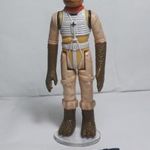 1 Forintról Star Wars Vintage ESB Bossk (Orange Head) 3 action figure (3'75) HK complete 1980 Kenner fotó